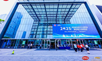 破解受限空间安全监测难点，william威廉英国官网携新品亮相2025石油石化工业品展